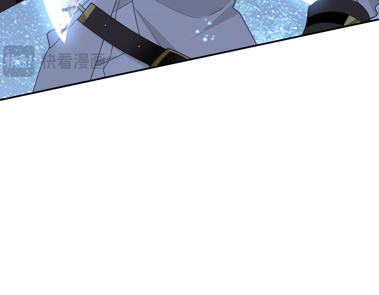 第86话 还给我(1/2)-第87话