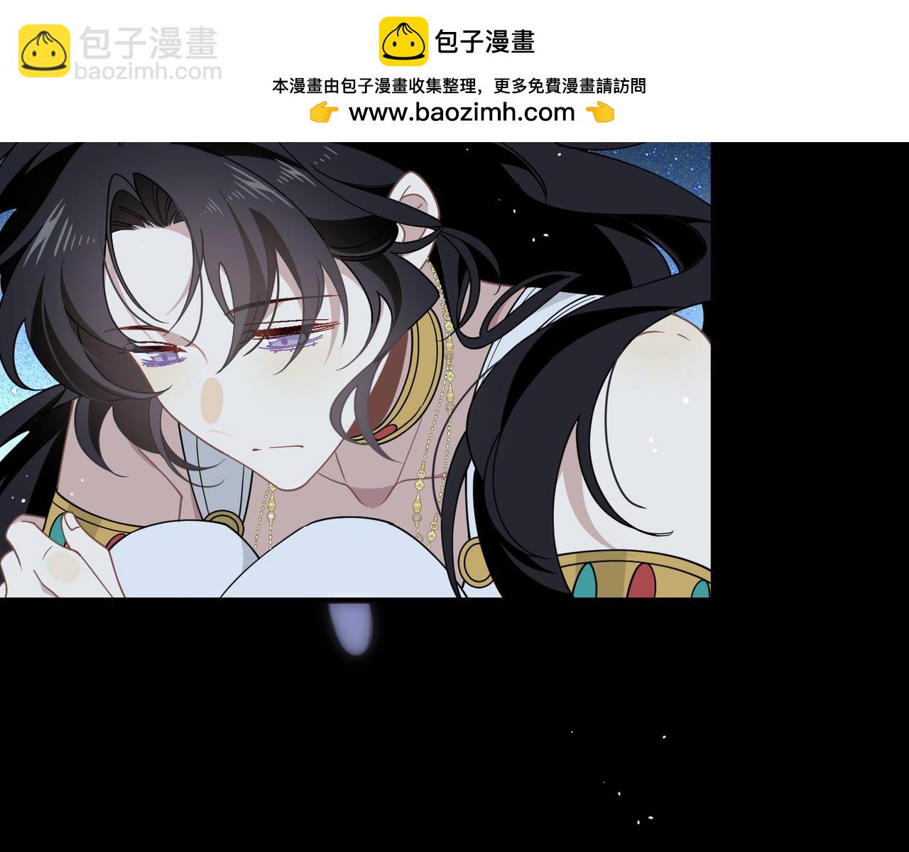 第86话 还给我(1/2)-第87话