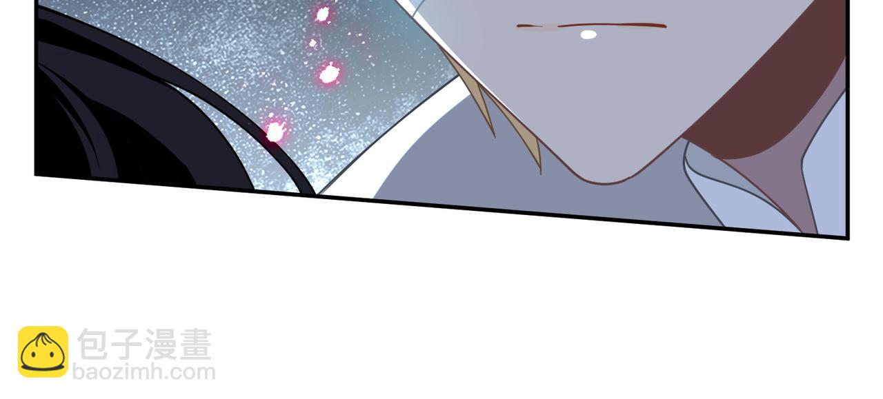 第86话 还给我(1/2)-第87话