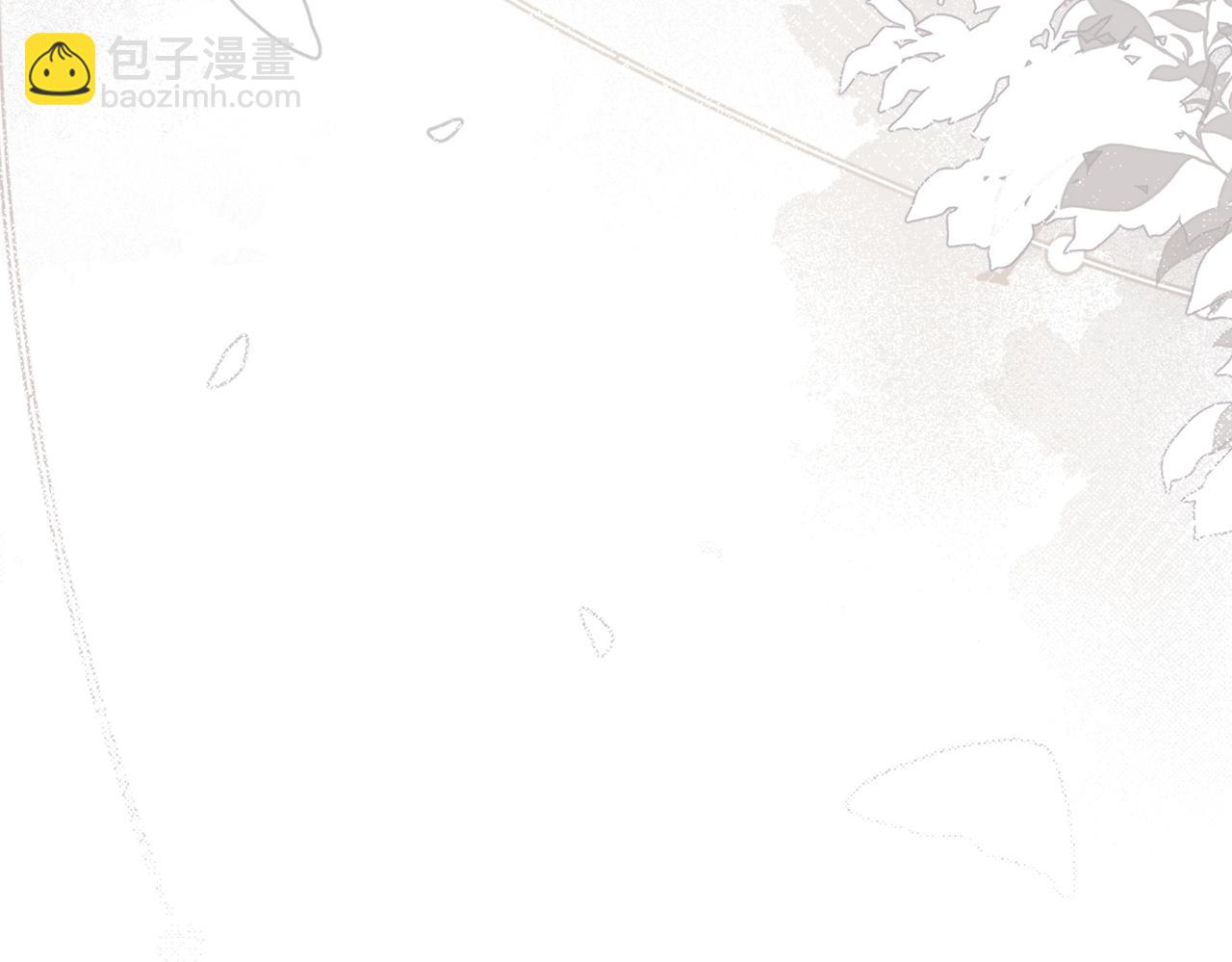 第86话 还给我(1/2)-第87话