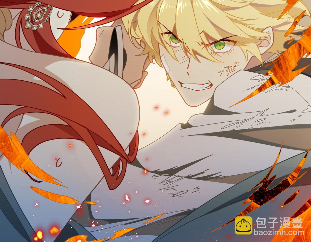 第86话 还给我(1/2)-第87话