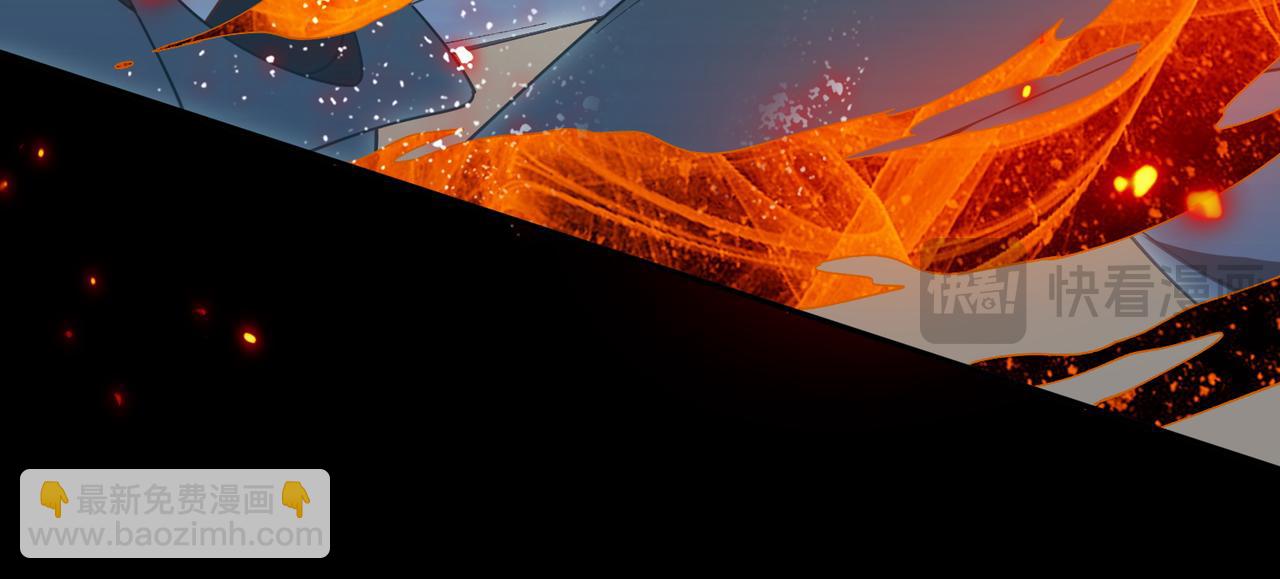 第86话 还给我(1/2)-第87话