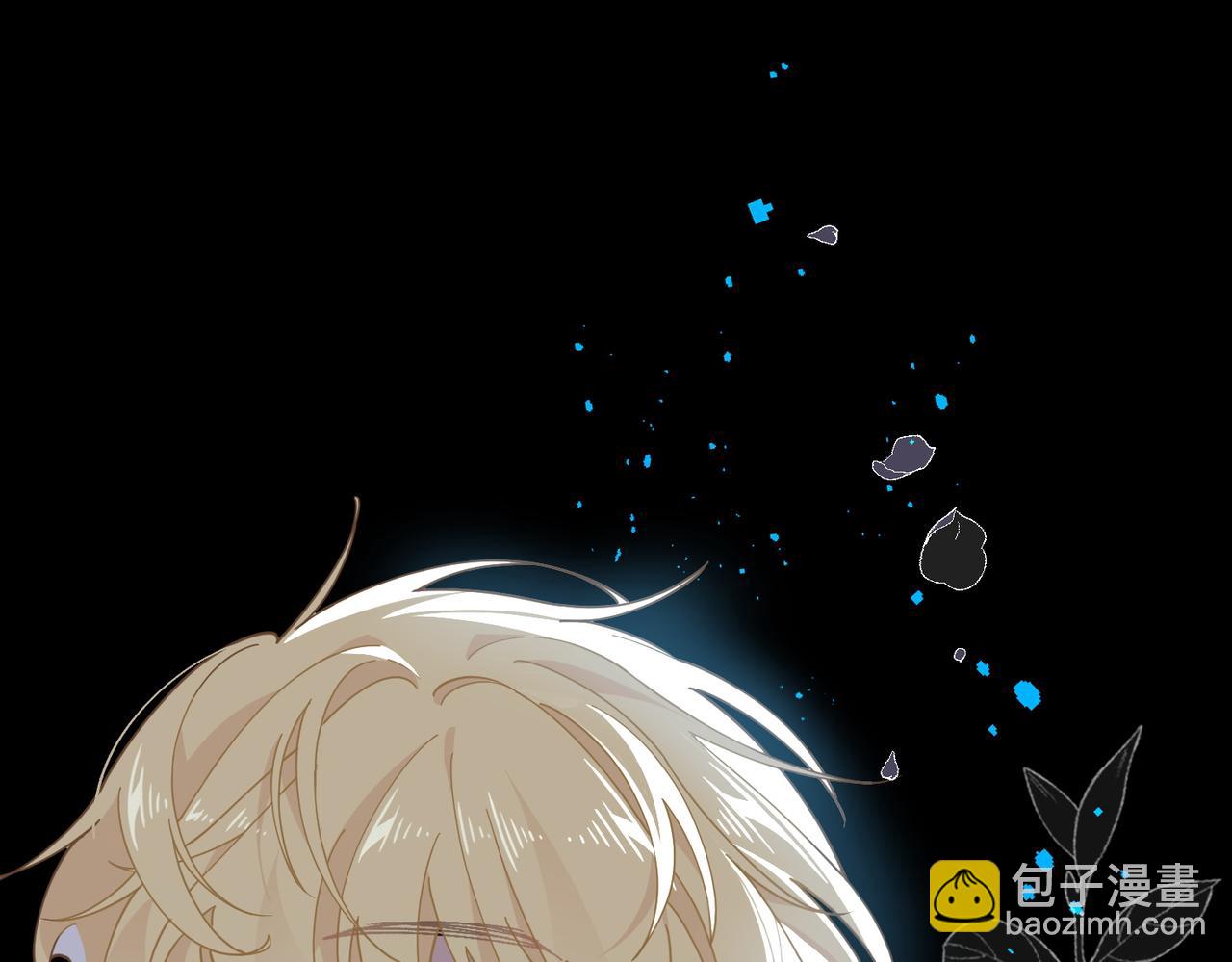 第86话 还给我(1/2)-第87话