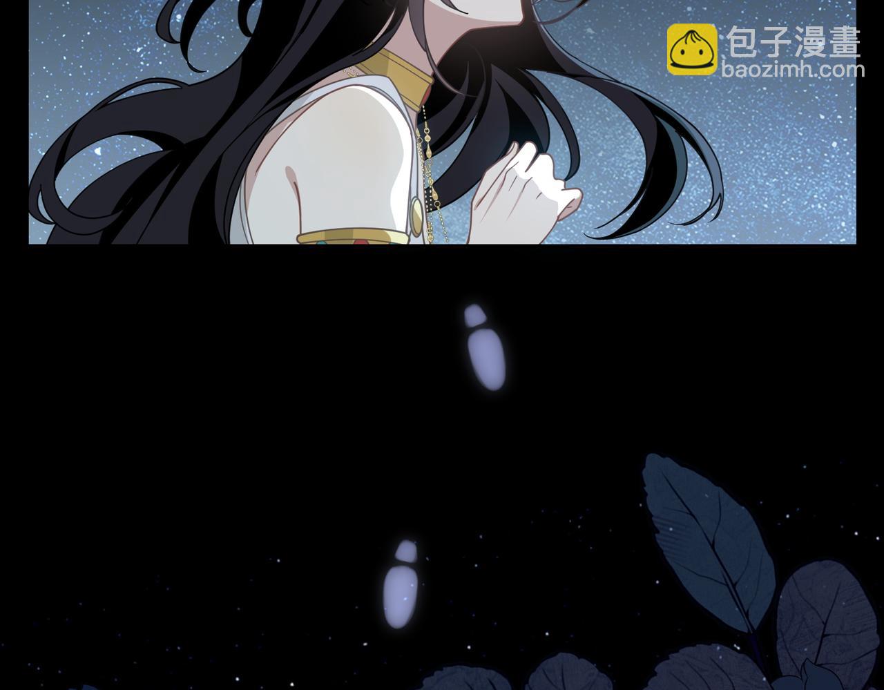 第86话 还给我(1/2)-第87话