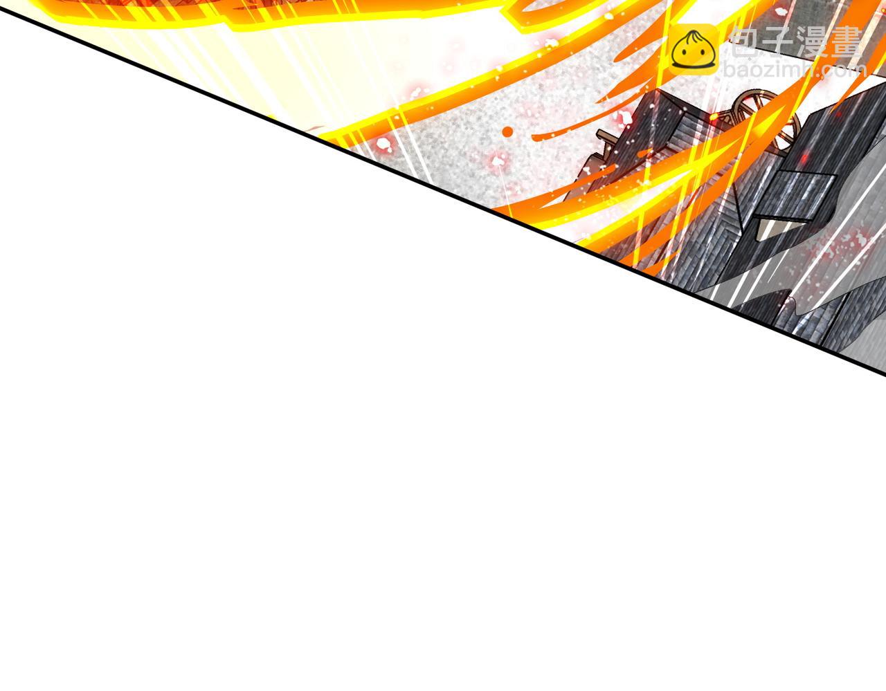 第86话 还给我(1/2)-第87话