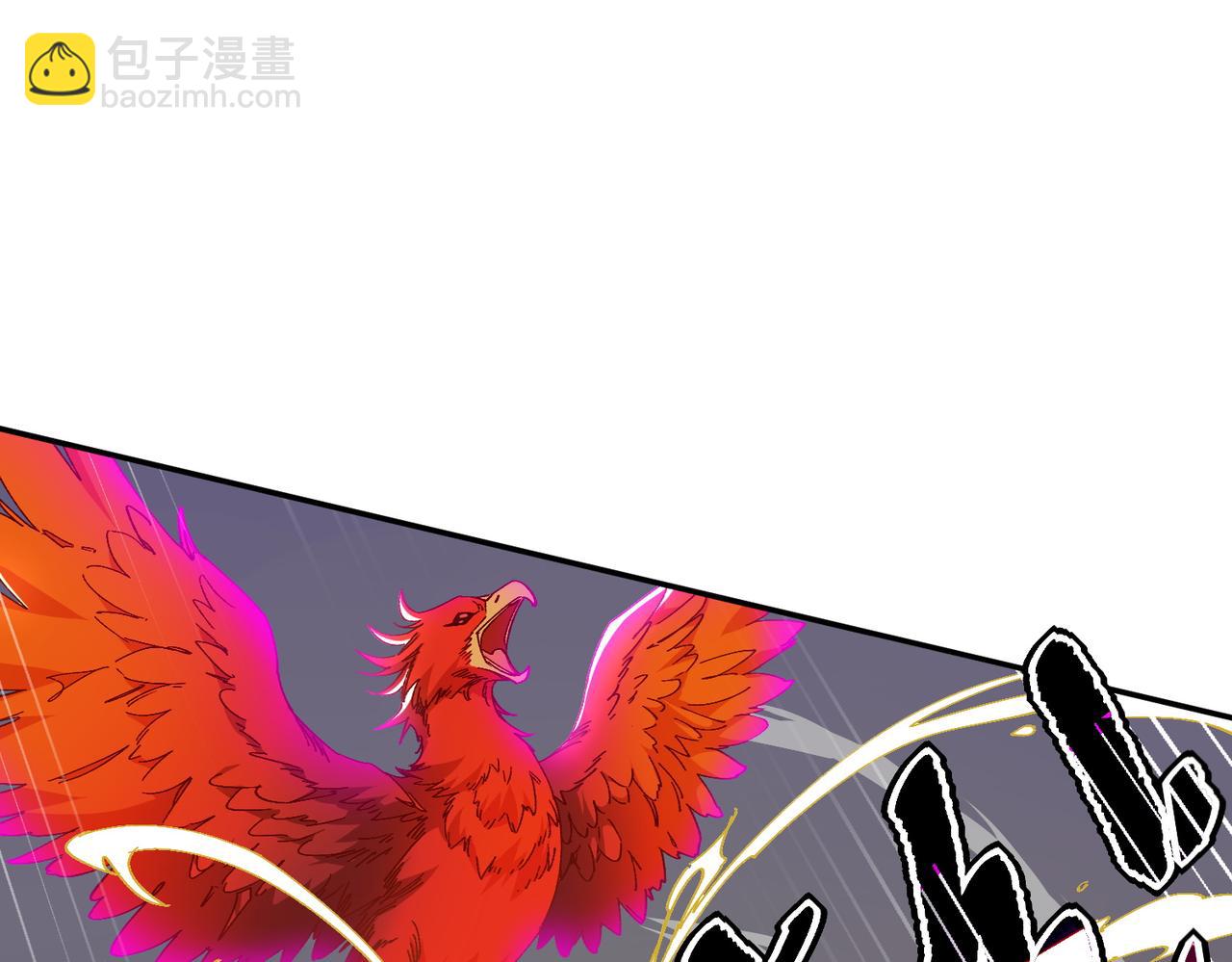 第86话 还给我(1/2)-第87话