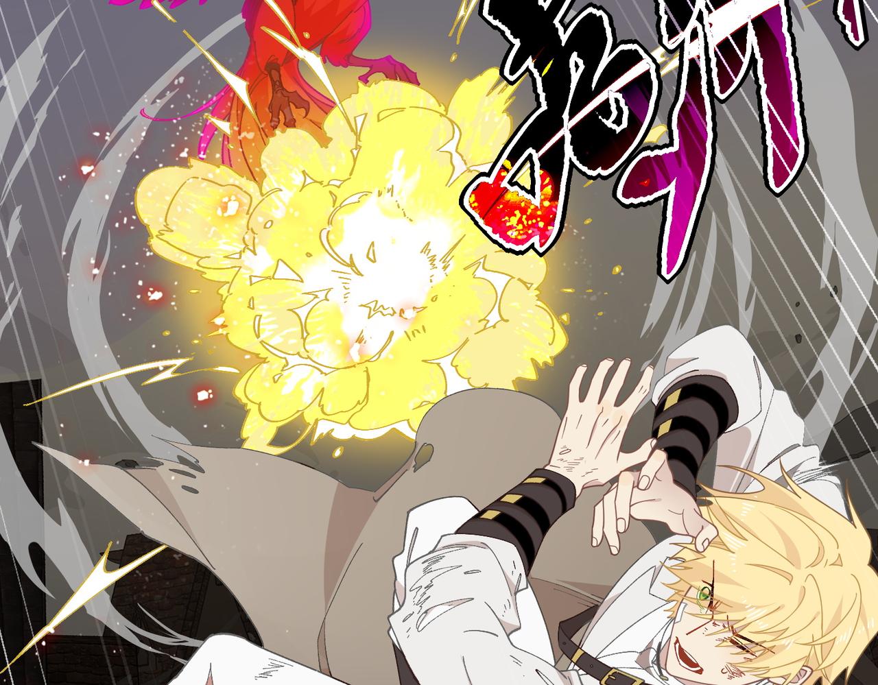 第86话 还给我(1/2)-第87话