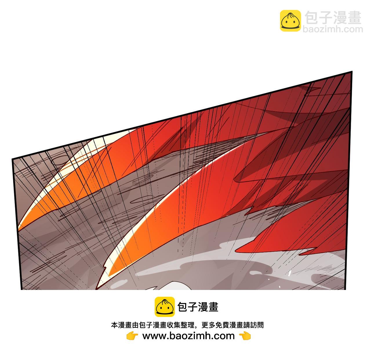 第86话 还给我(1/2)-第87话