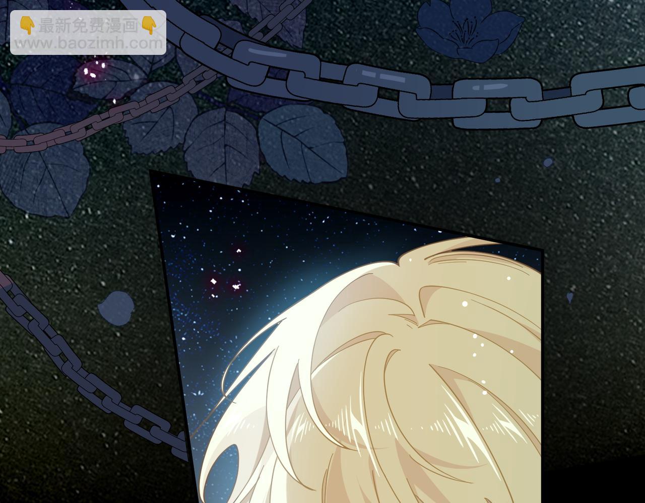 第86话 还给我(1/2)-第87话