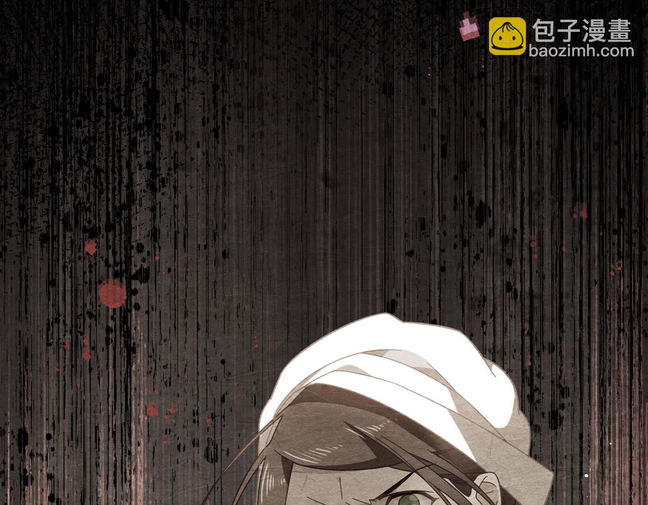 第88话 你在哪里(1/2)-第89话