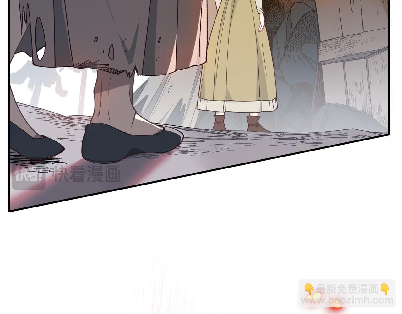 第88话 你在哪里(1/2)-第89话