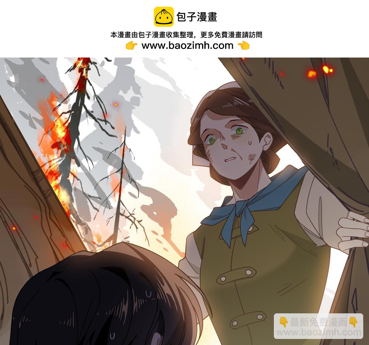 第88话 你在哪里(1/2)-第89话