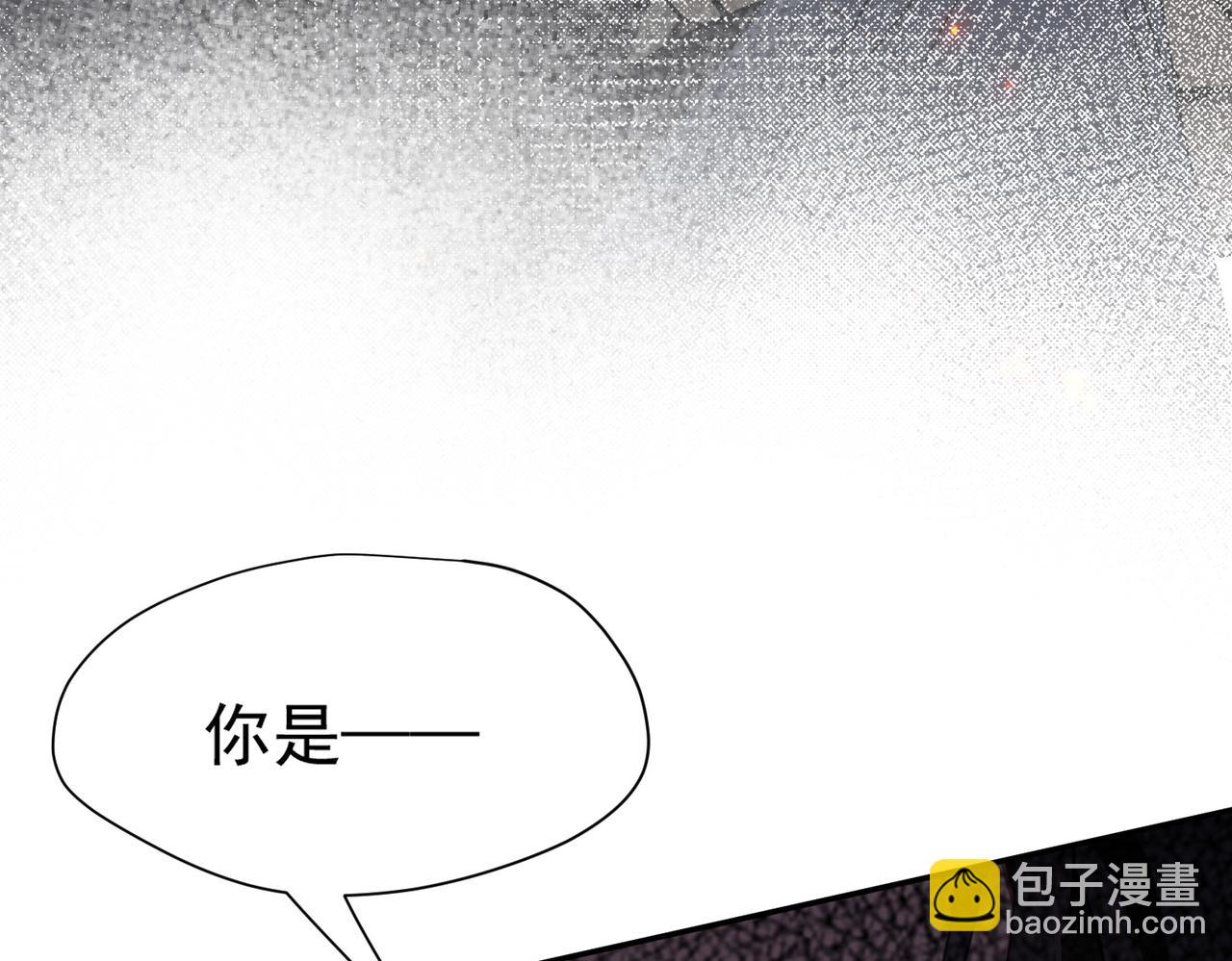 第88话 你在哪里(1/2)-第89话