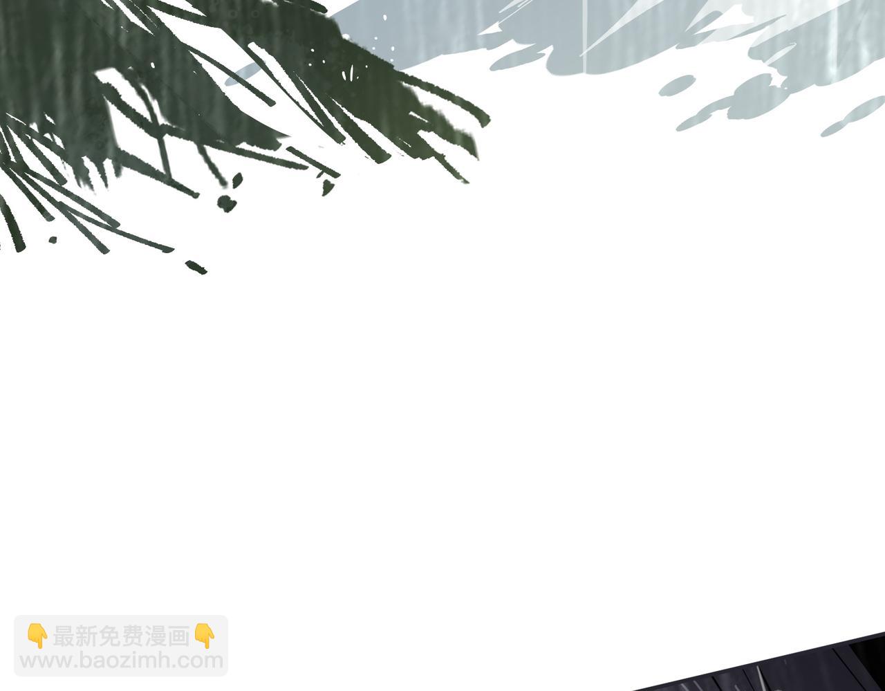 第88话 你在哪里(1/2)-第89话