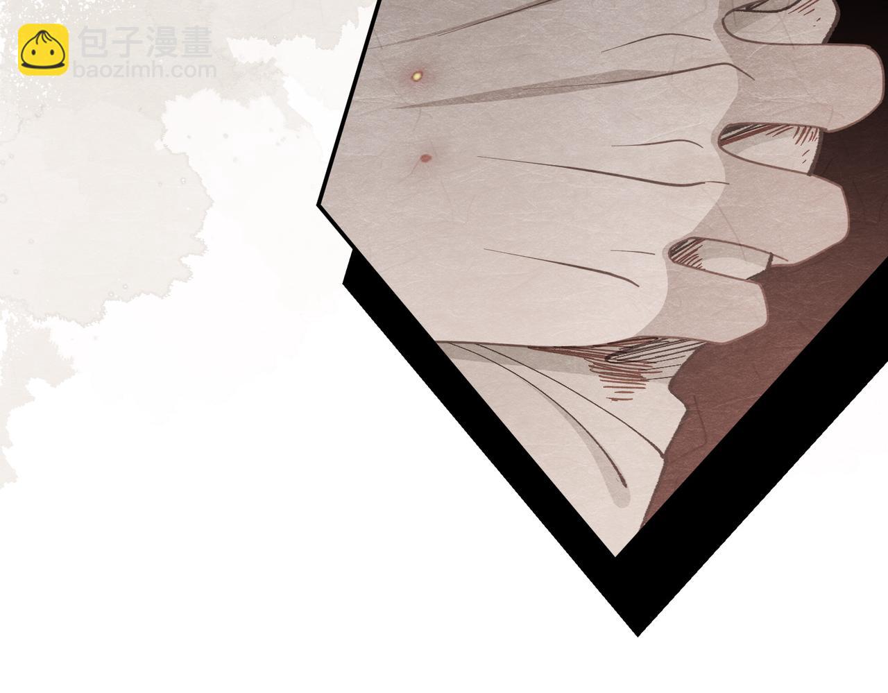 第88话 你在哪里(1/2)-第89话