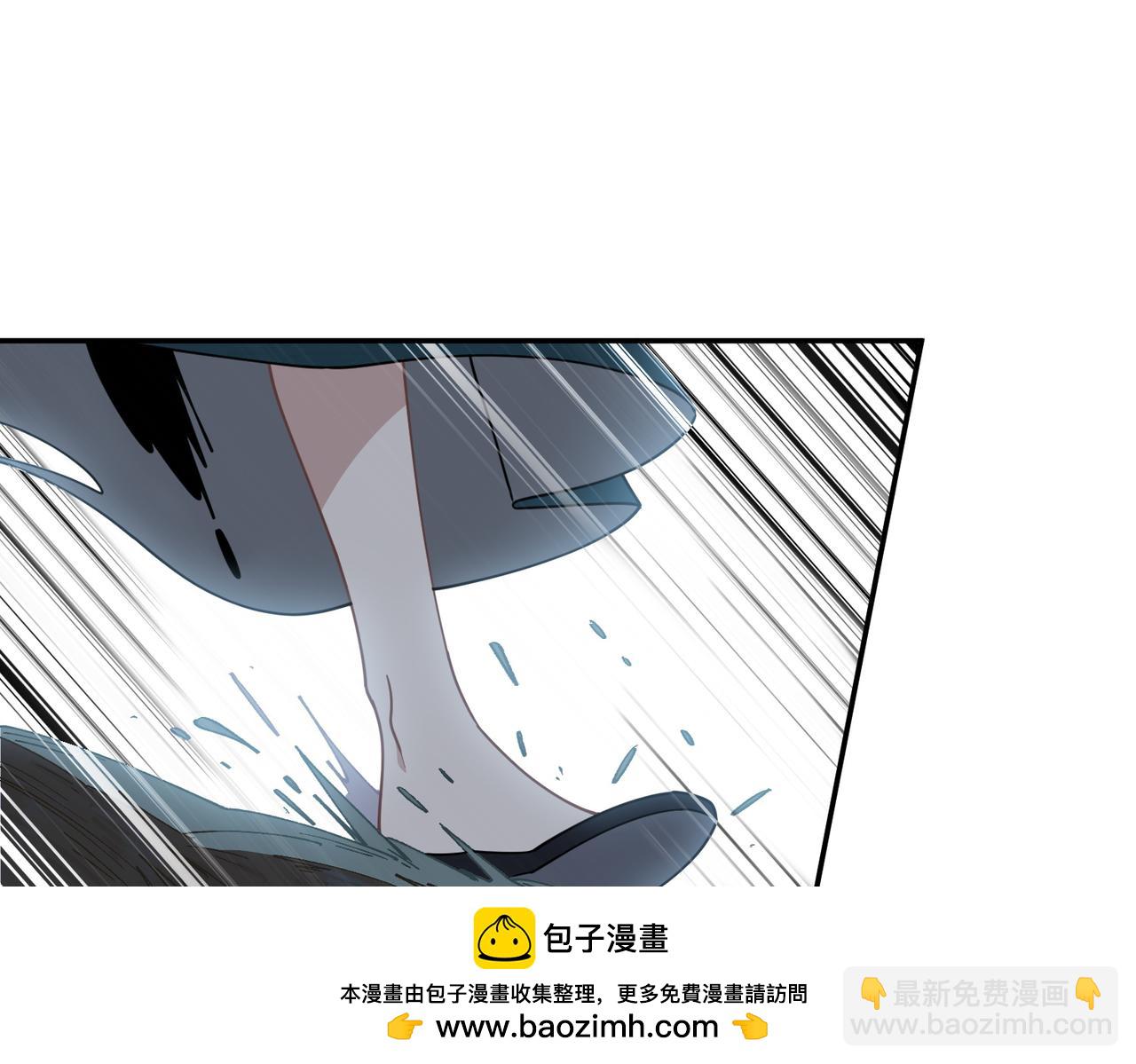 第88话 你在哪里(1/2)-第89话