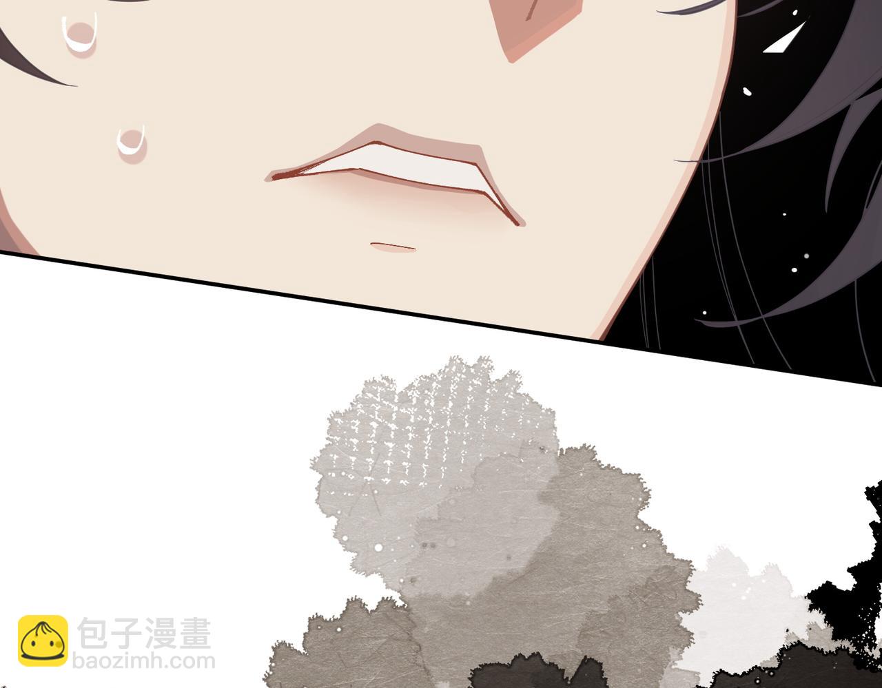 第88话 你在哪里(1/2)-第89话