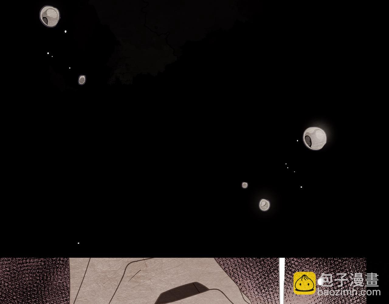 第88话 你在哪里(1/2)-第89话