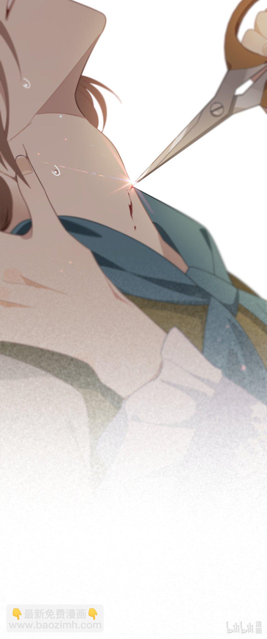 第八话 无恶不作的魔女-第9话