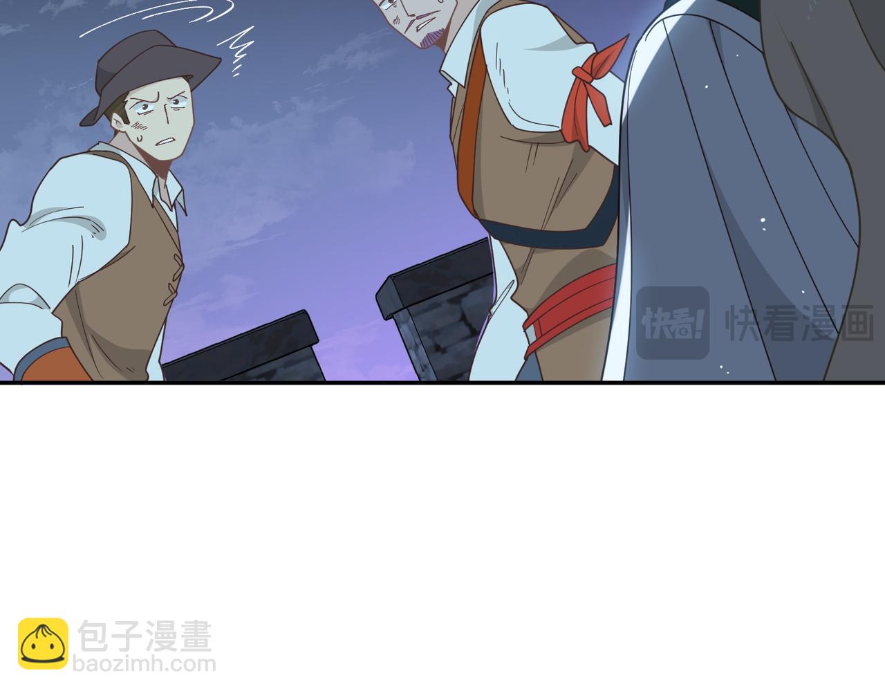 第90话 孤注一掷(1/2)-第91话