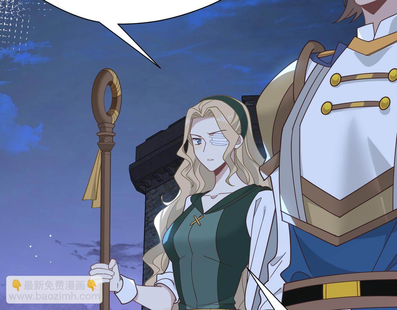 第90话 孤注一掷(1/2)-第91话