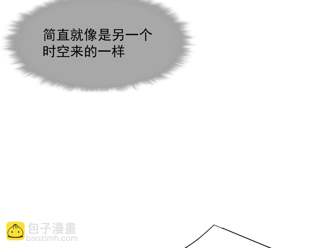 第90话 孤注一掷(1/2)-第91话