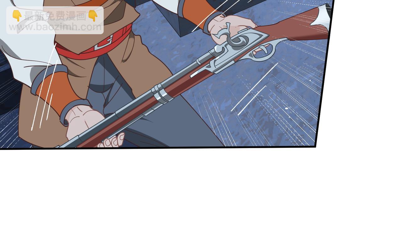 第90话 孤注一掷(1/2)-第91话