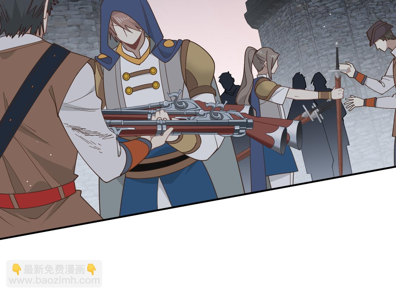 第90话 孤注一掷(1/2)-第91话