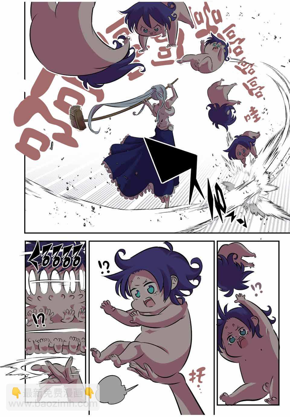 轉生七王子的魔法全解 - 第103話 - 2