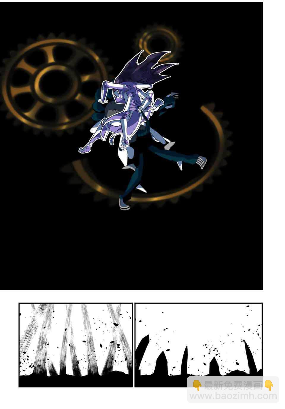 轉生七王子的魔法全解 - 第115話 - 4