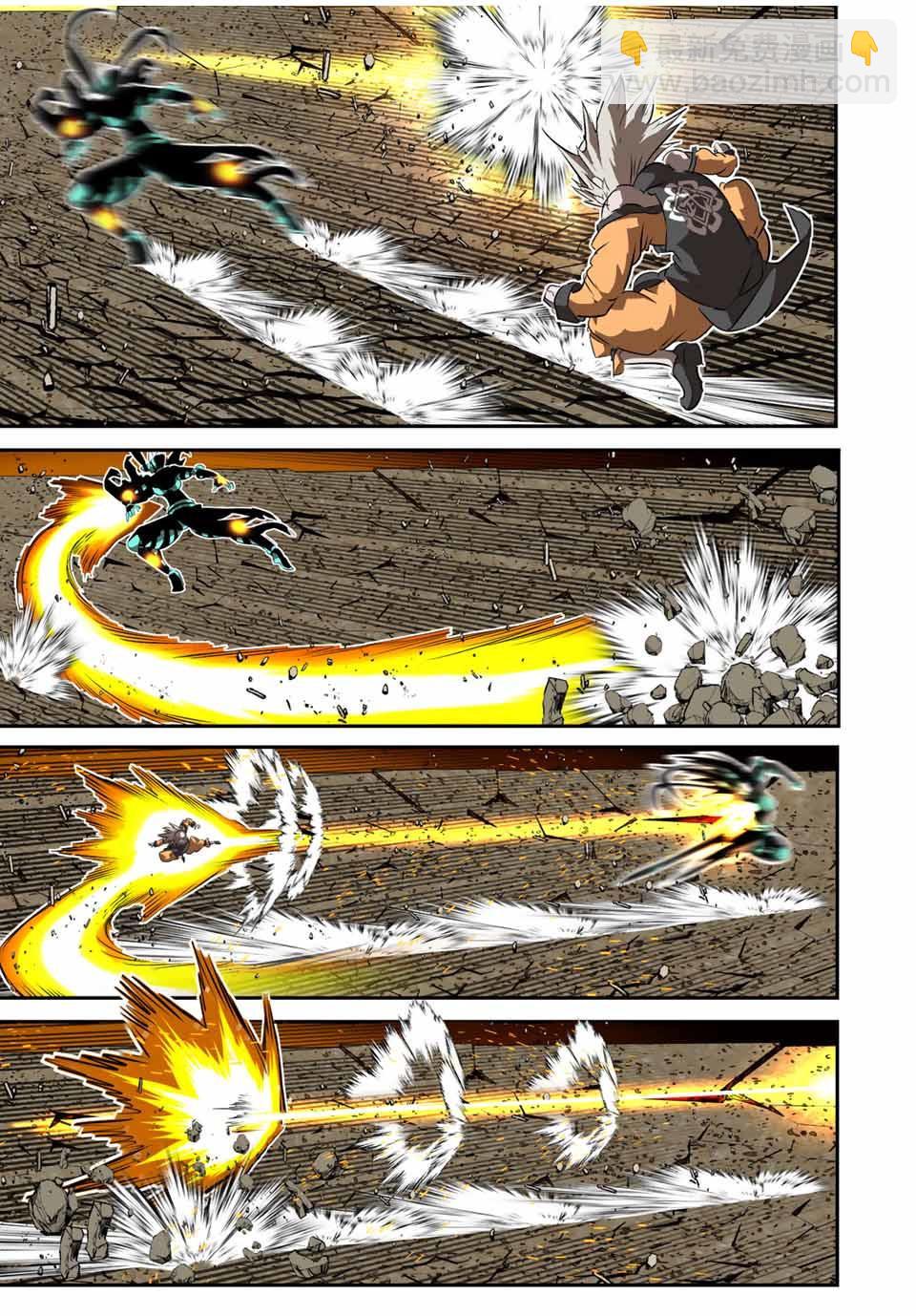 轉生七王子的魔法全解 - 第127話 - 2