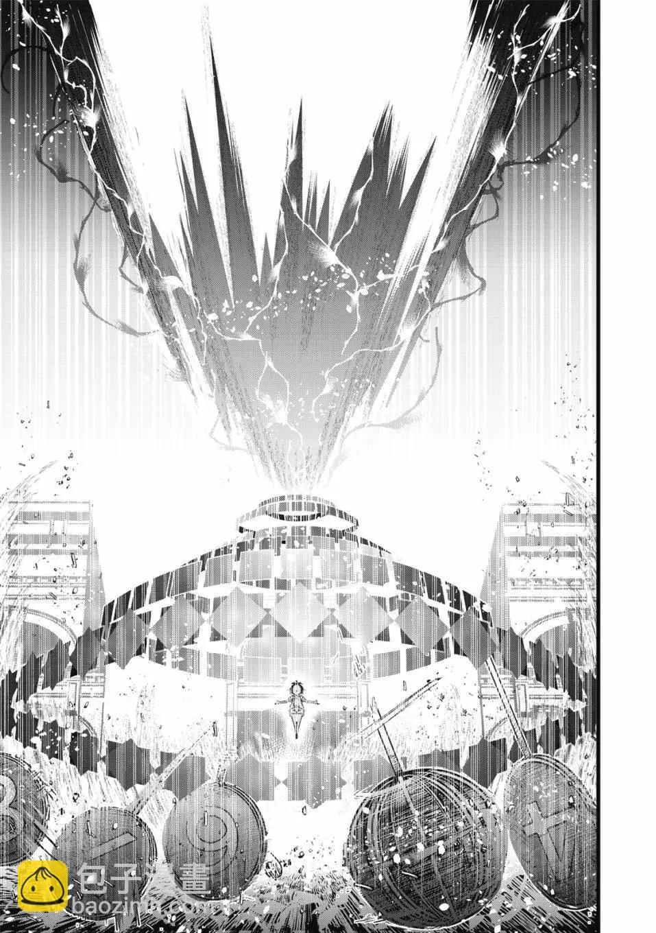 轉生七王子的魔法全解 - 第01卷(2/4) - 2