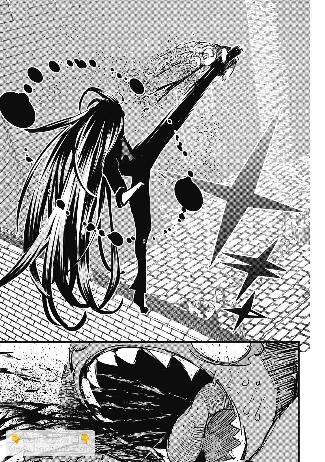 轉生七王子的魔法全解 - 第03卷(3/4) - 7