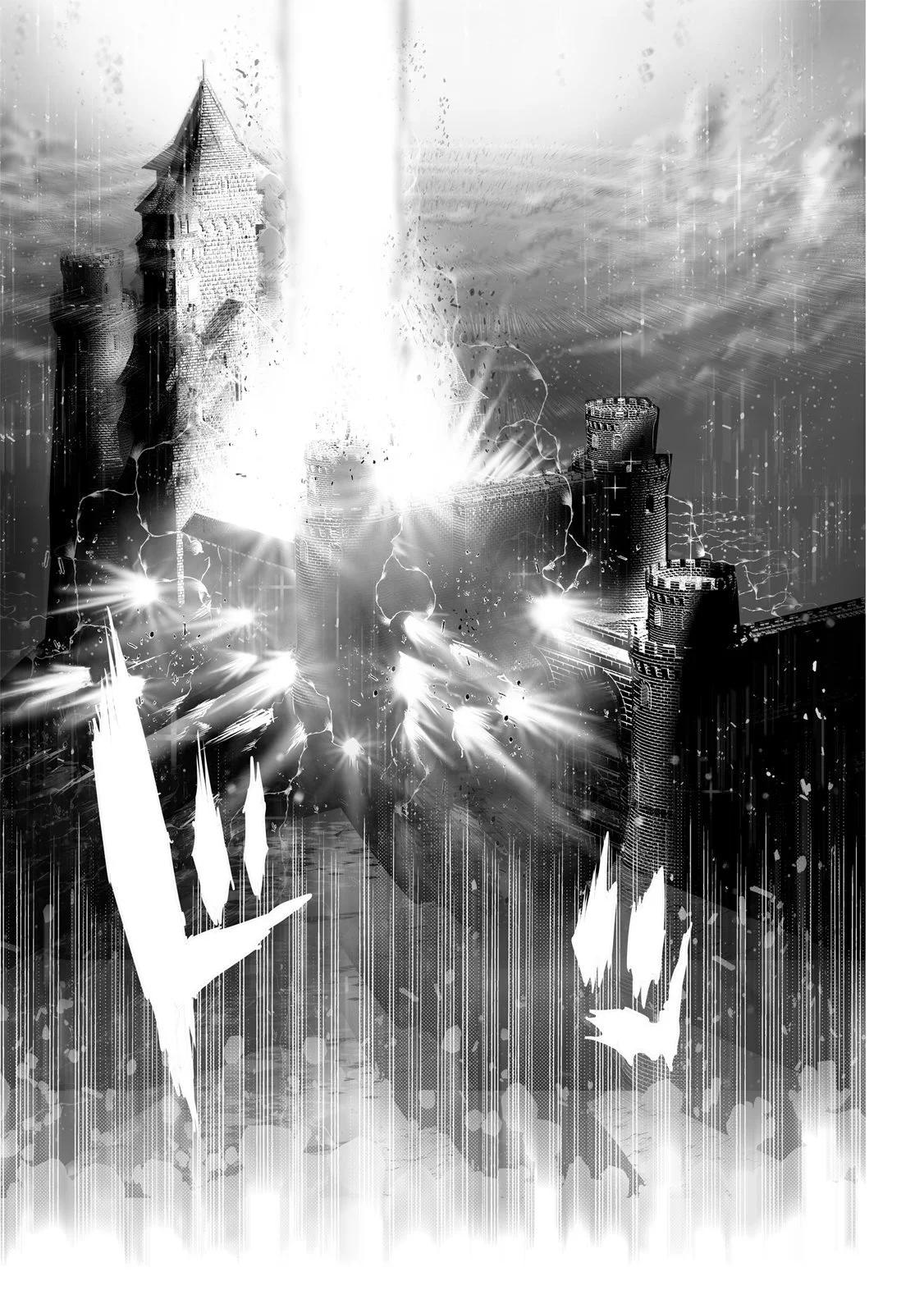 轉生七王子的魔法全解 - 第03卷(4/4) - 3