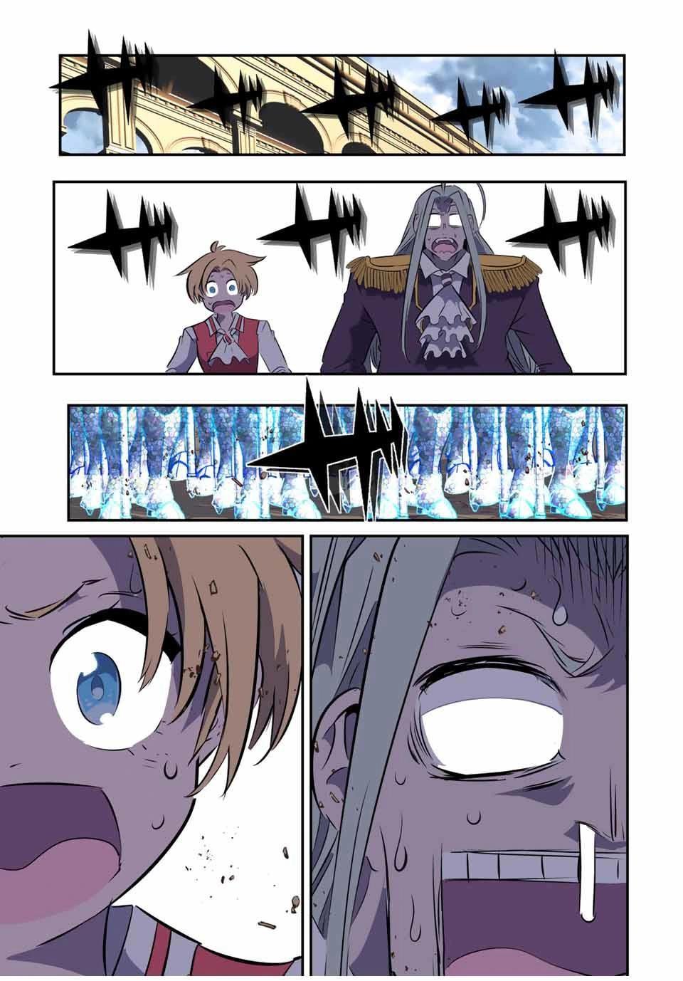 轉生七王子的魔法全解 - 第156話 - 1