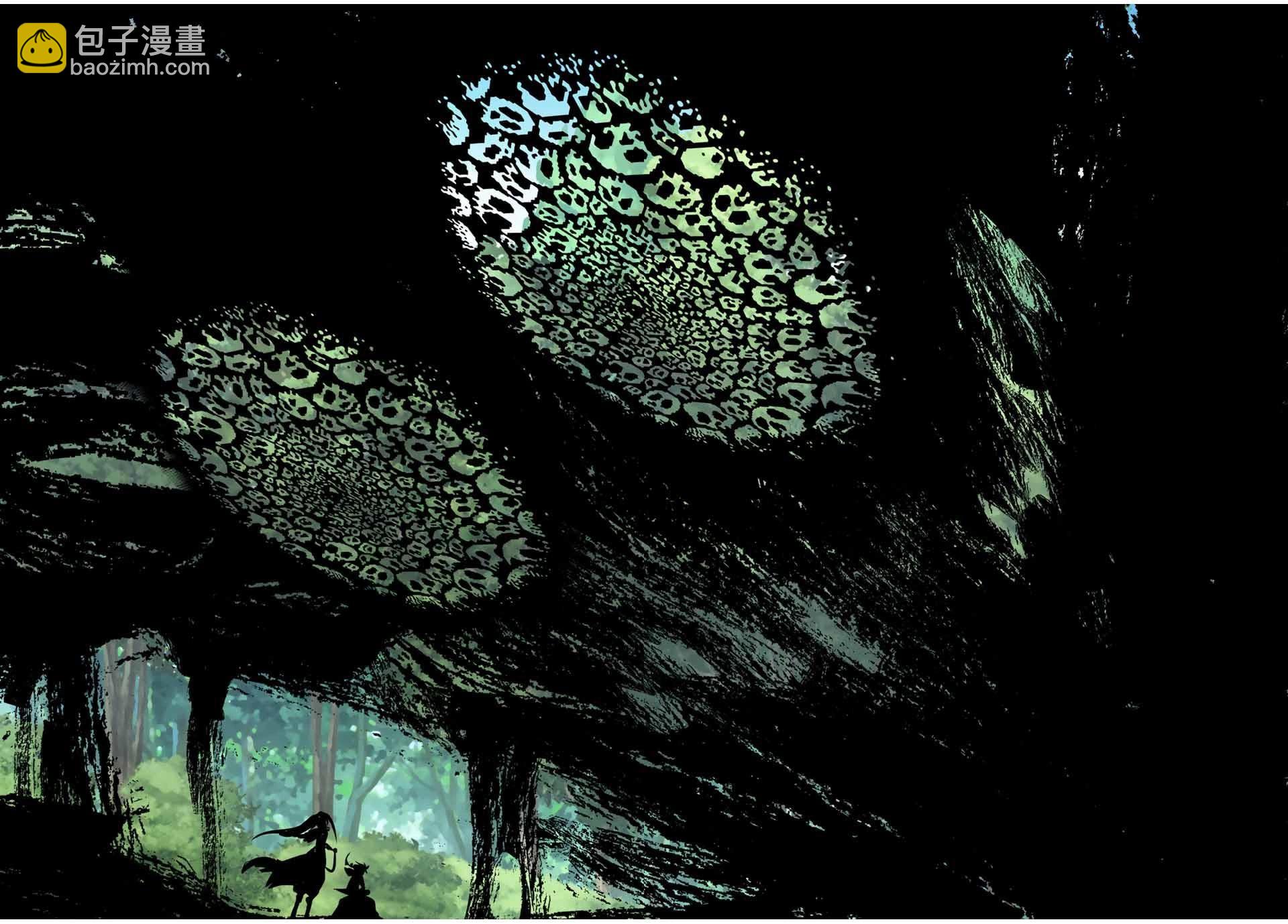 轉生七王子的魔法全解 - 第158話 - 6