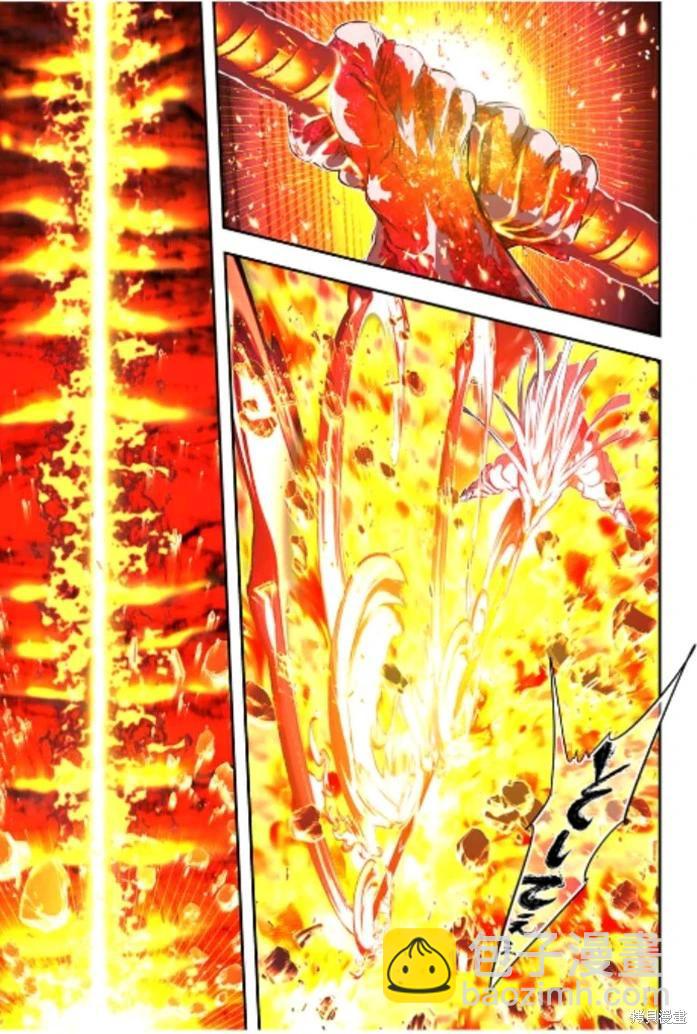 轉生七王子的魔法全解 - 第166話 - 1