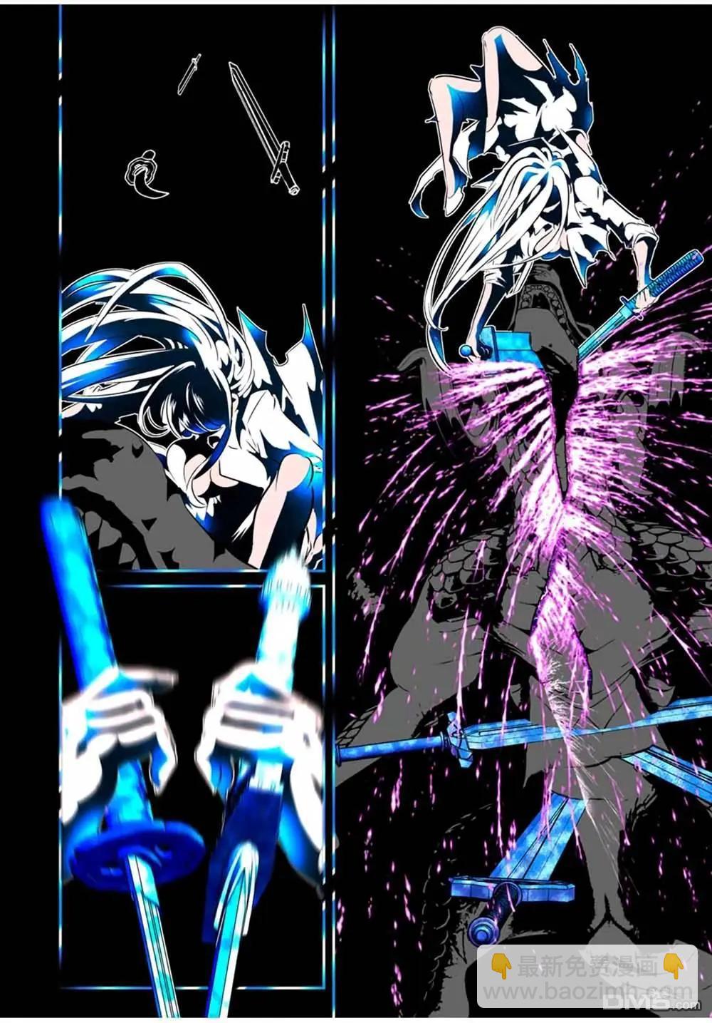 轉生七王子的魔法全解 - 第180話 - 1