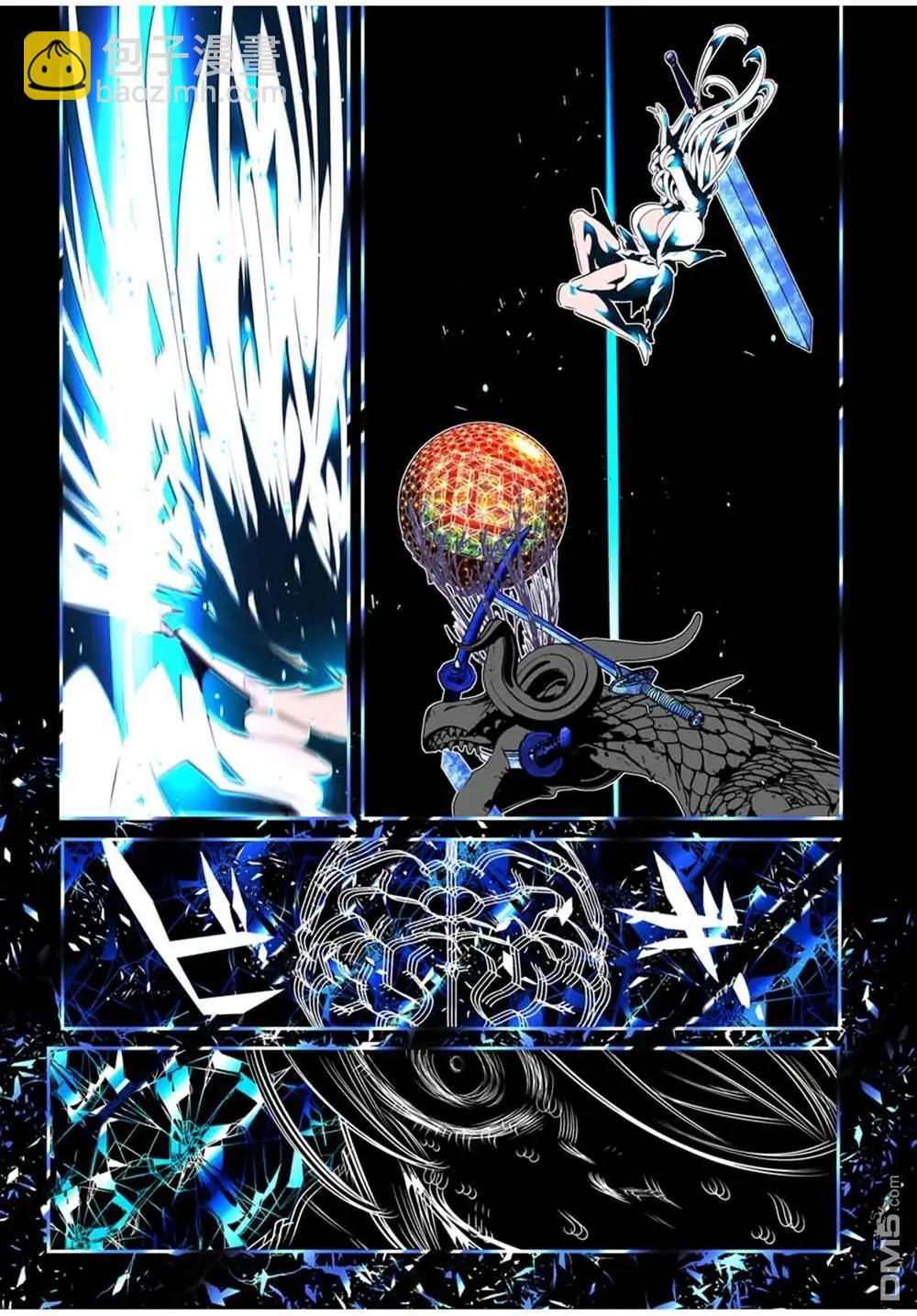 轉生七王子的魔法全解 - 第180話 - 4