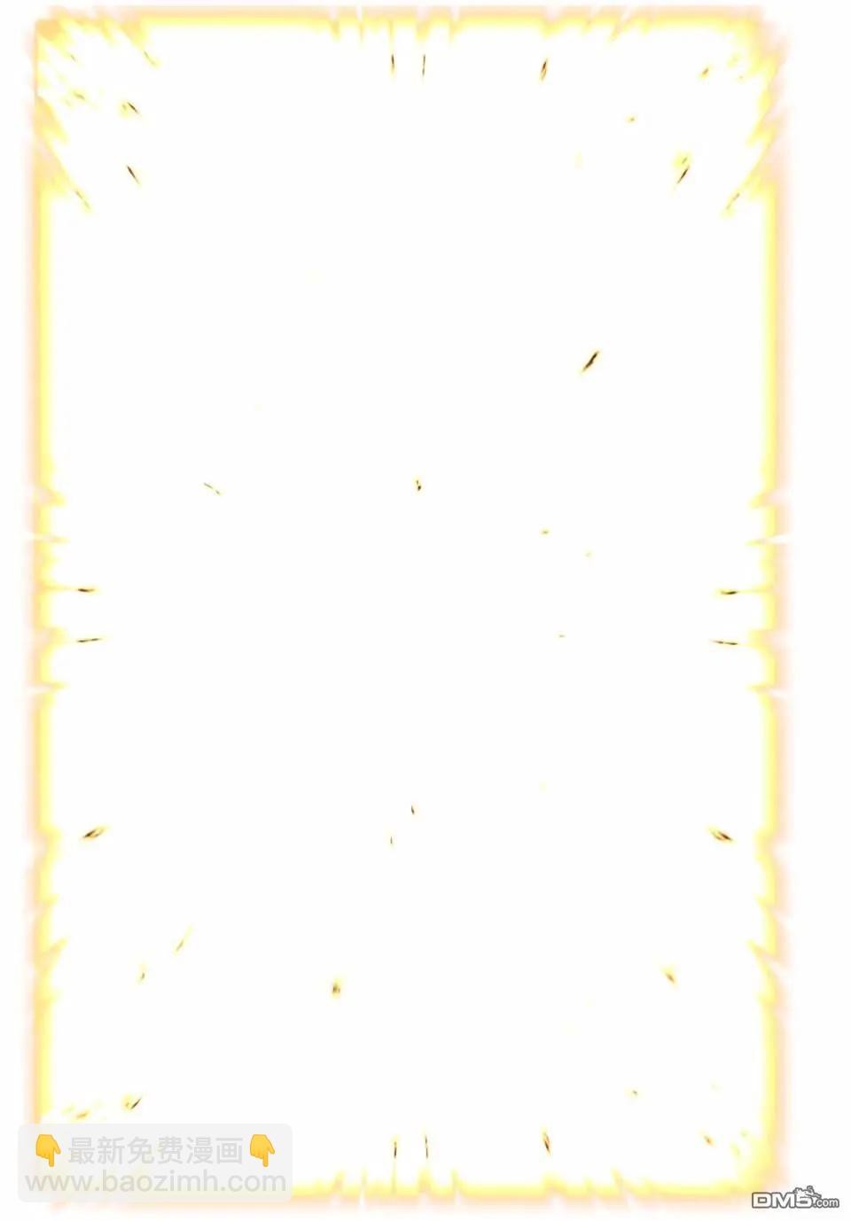 轉生七王子的魔法全解 - 第184話 - 1