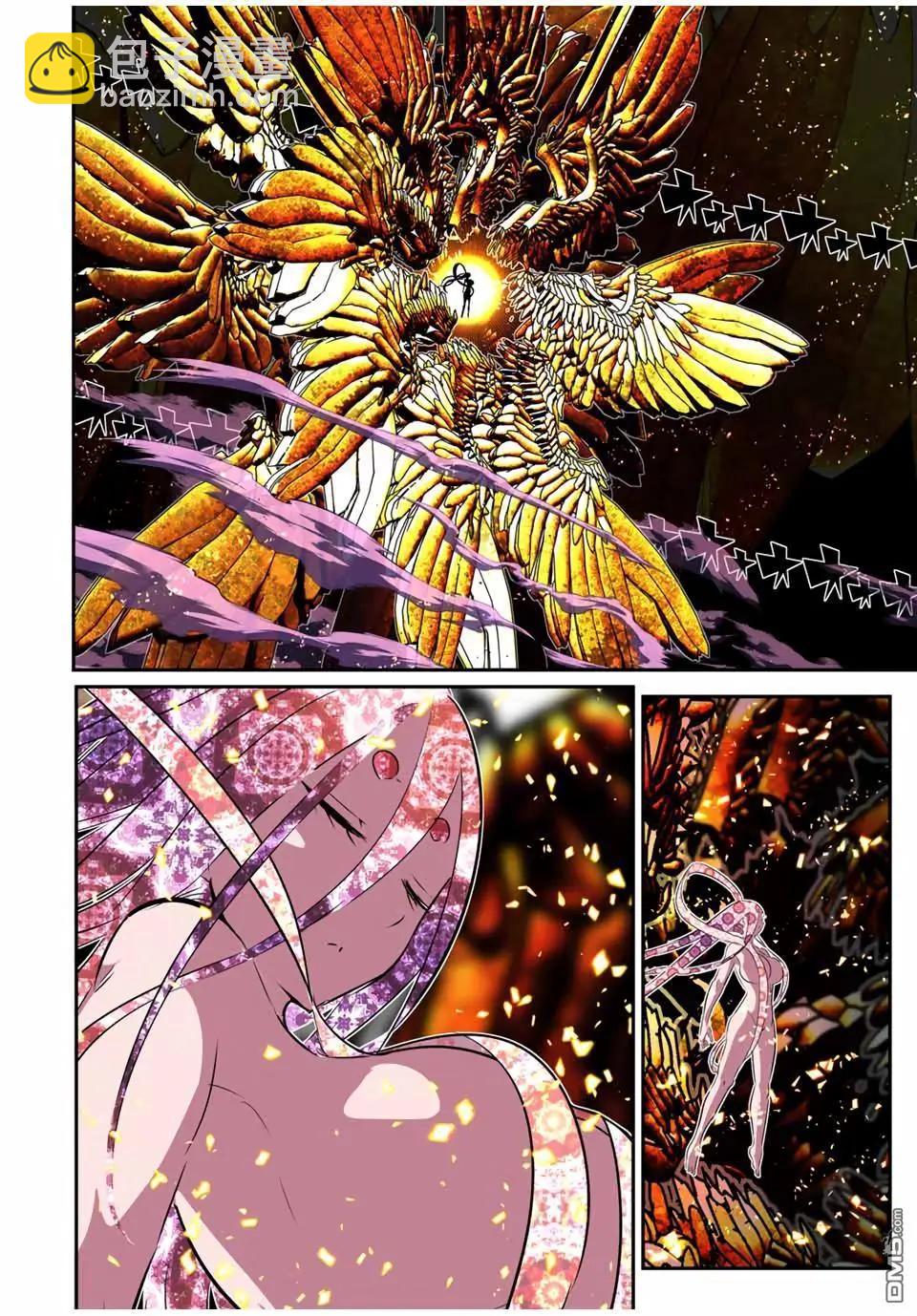 轉生七王子的魔法全解 - 第184話 - 2