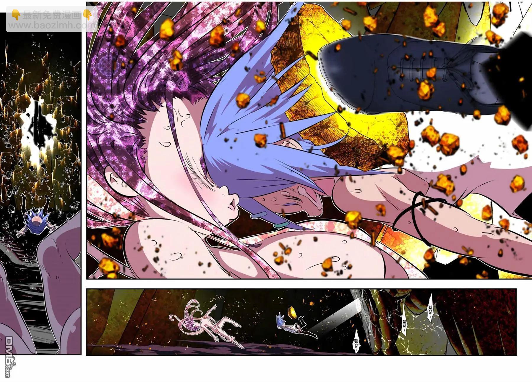 轉生七王子的魔法全解 - 第184話 - 2