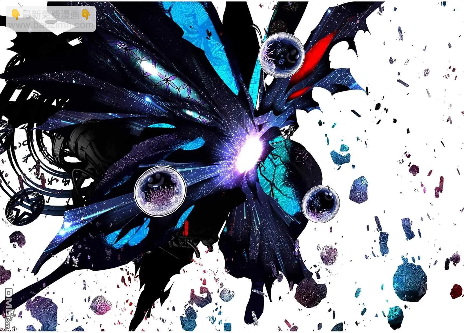 轉生七王子的魔法全解 - 第196話 - 2