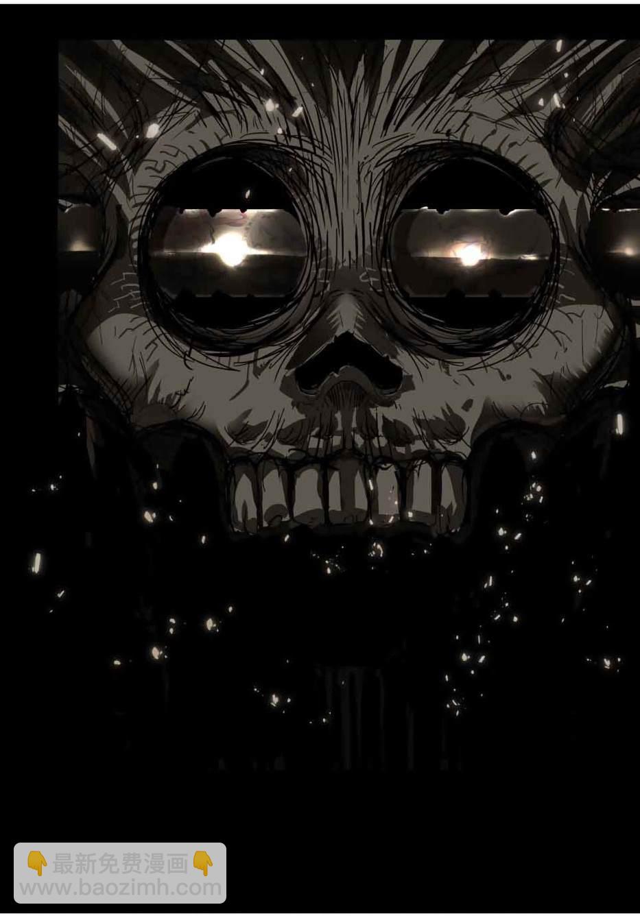 轉生七王子的魔法全解 - 第54話 - 2