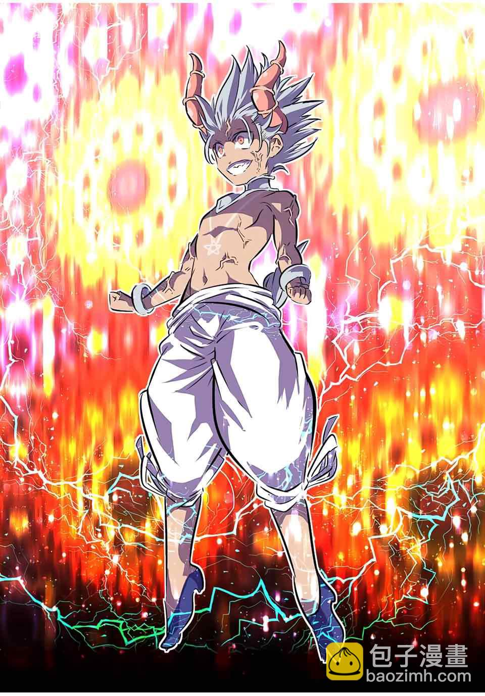 轉生七王子的魔法全解 - 第79話 - 1