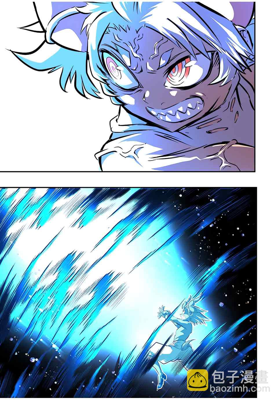 轉生七王子的魔法全解 - 第79話 - 1