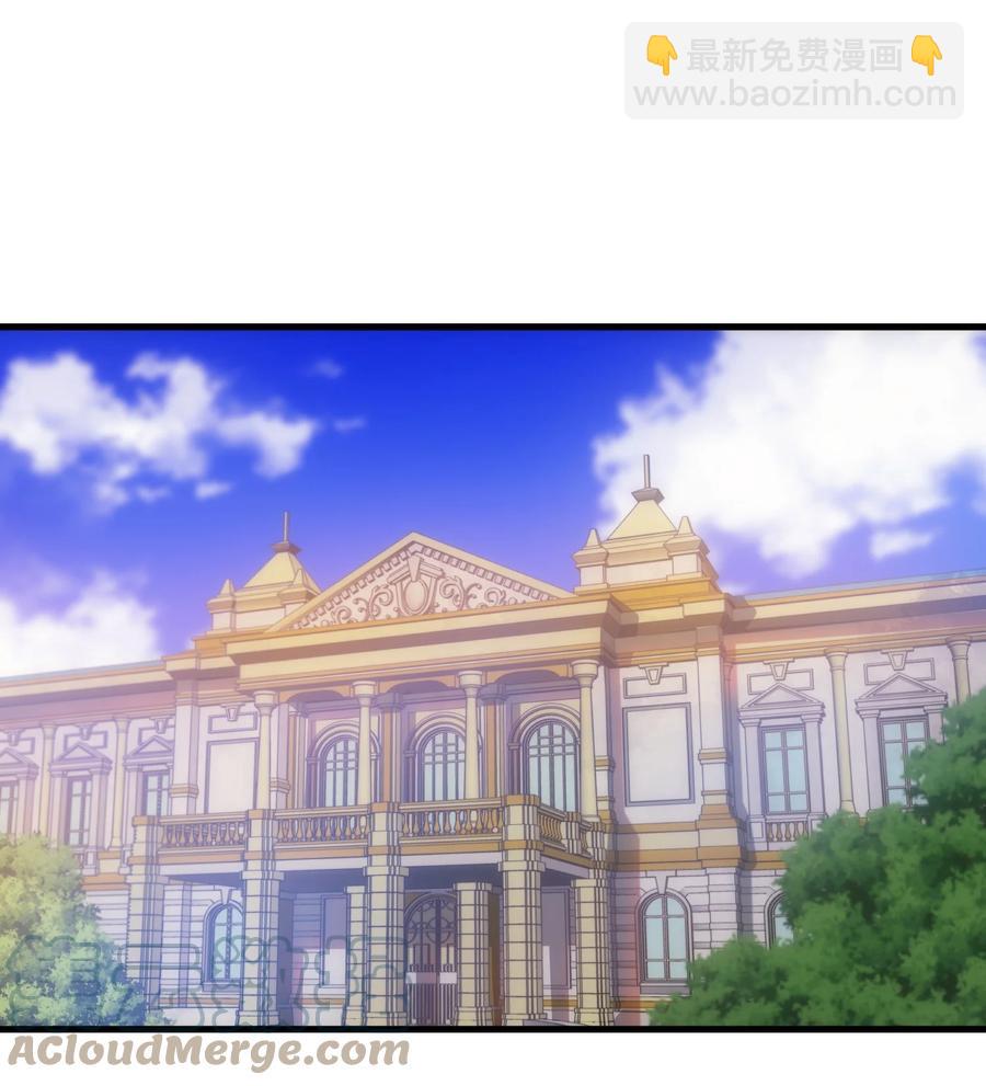 轉生爲戰鬥種族的我，想過悠閒生活 - 013 埃博勒斯特(1/2) - 3
