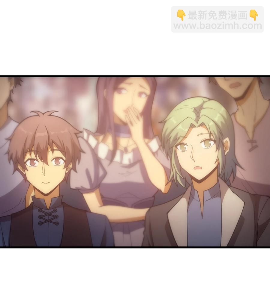 015 魔法考试(1/2)-第15话