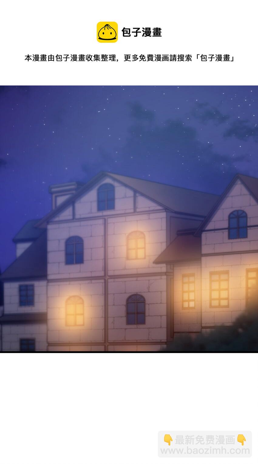 018 合格(1/2)-第19话