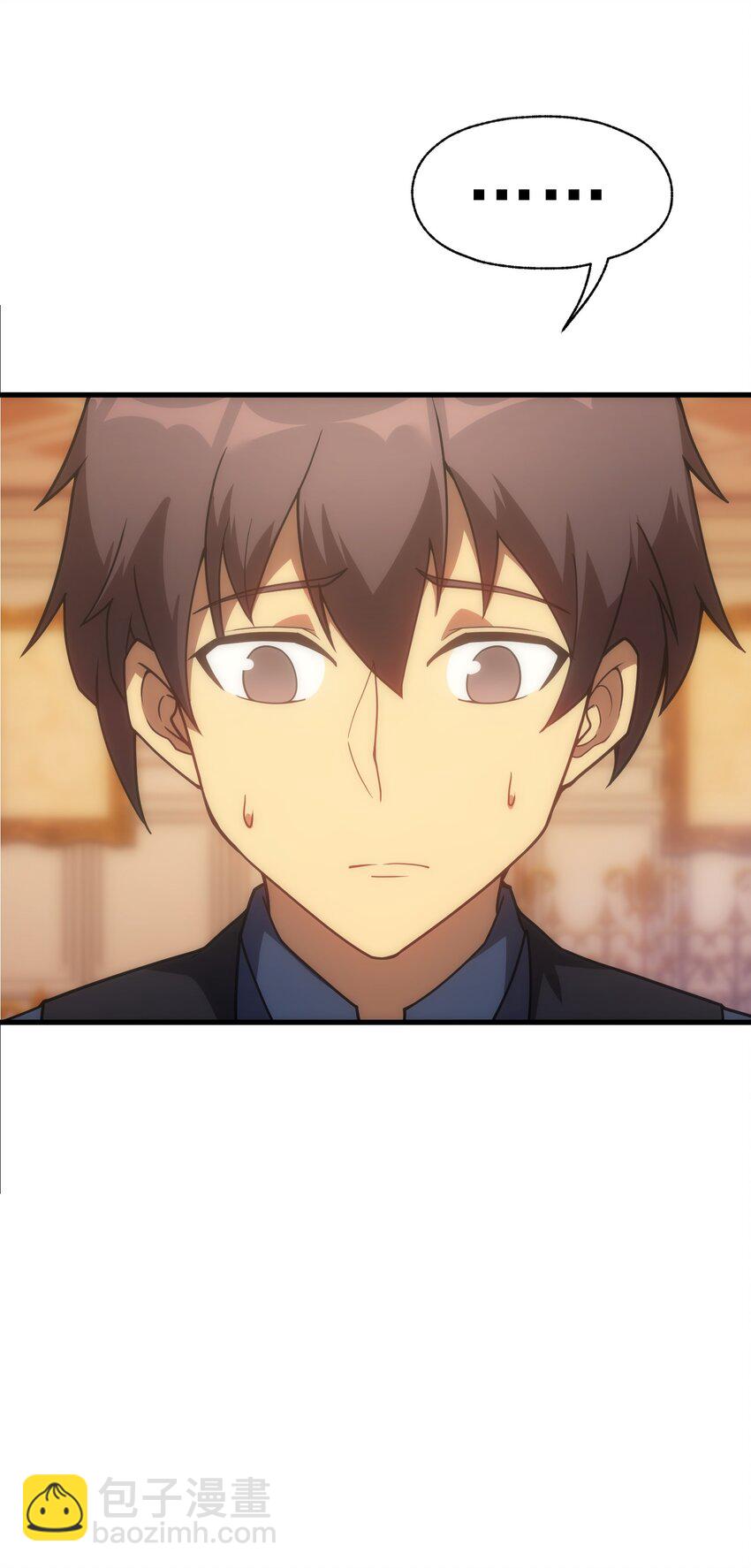 018 合格(1/2)-第19话